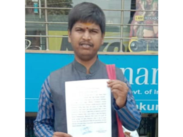 మోసగాళ్లకు కోట్ల రుణం .. మరి మాకు ..?