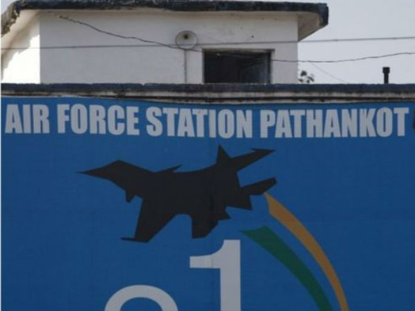 పఠాన్ కోట్ ఉగ్రదాడులు