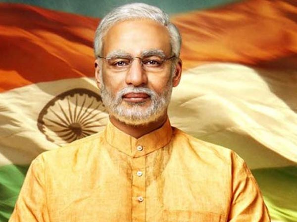 పీఎం నరేంద్రమోడీపై ఈసీ విచారణ