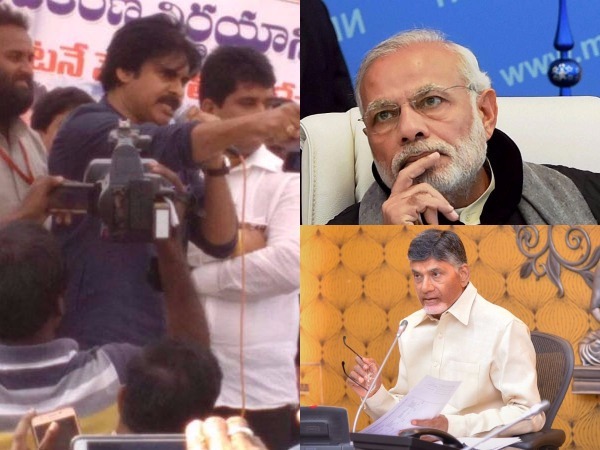 ప్రపంచదేశాలు పాక్ను ఏకాకిని చేస్తే, ఇక్కడి నేతలు వారికి అనుకూలంగా