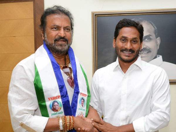 అమరావతికి వచ్చి, చేతులు కట్టుకుని నిల్చుంటా..