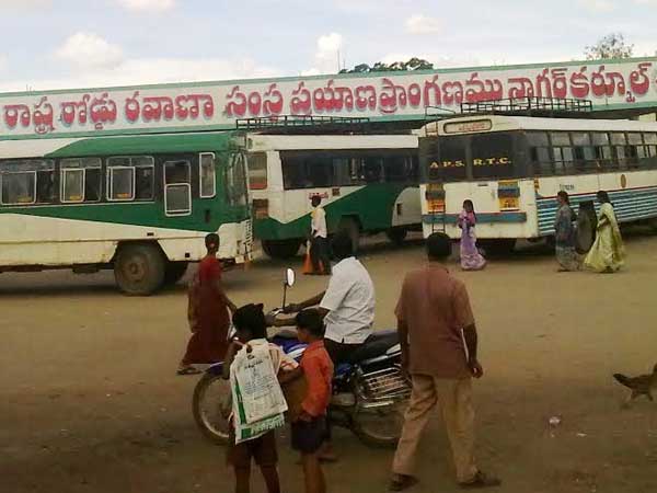 #LokSabhaElection2019: All about Nagarkurnool Constituency #LokSabhaElection2019: All about Nagarkurnool Constituency