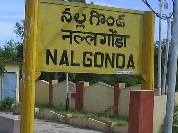 #LokSabhaElection2019: All about Nalgonda Constituency #LokSabhaElection2019: All about Nalgonda Constituency