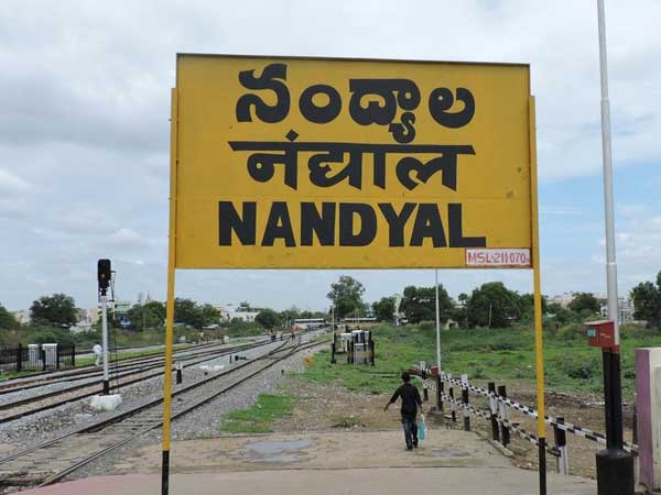 #LokSabhaElection2019: All about Nandyal Constituency #LokSabhaElection2019: All about Nandyal Constituency