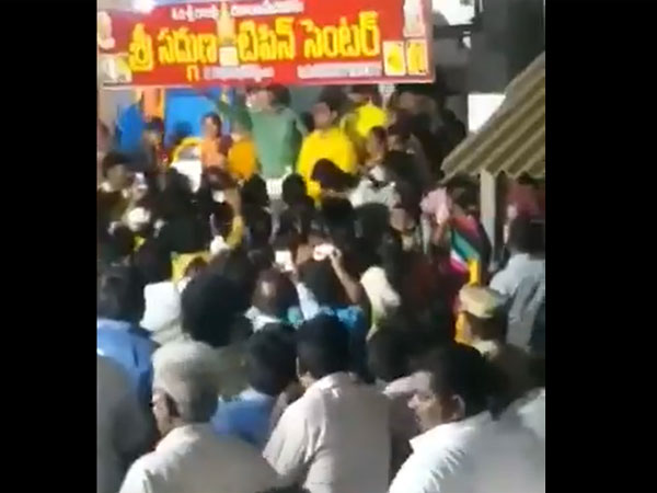 hotel board collapses in nara lokesh elections campaign at nidamarru in mangalagiri hotel board collapses in nara lokesh elections campaign at nidamarru in mangalagiri