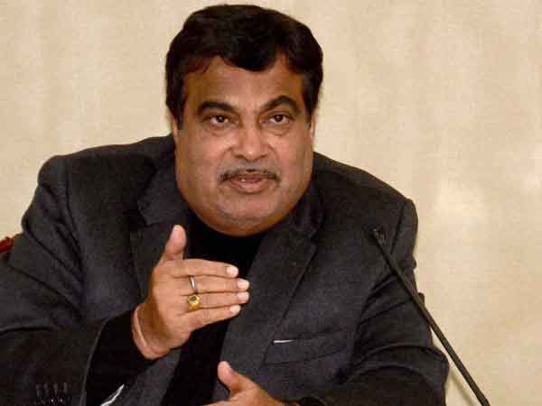 మీకిది తగునా ?