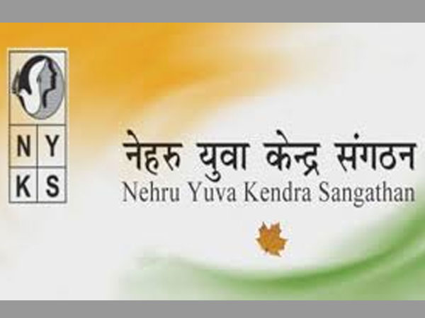 NYKS Recruitment 2019 apply for 225 DYC,MTS and Clerk Posts. NYKS Recruitment 2019 apply for 225 DYC,MTS and Clerk Posts.