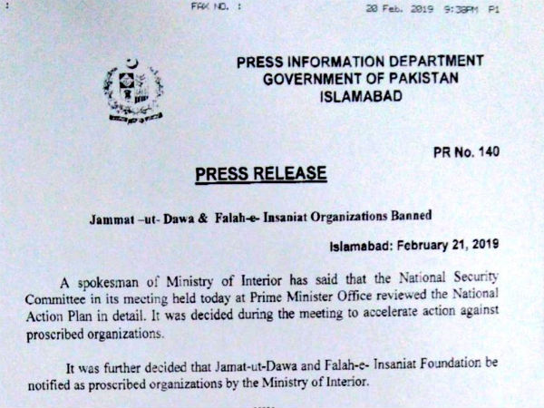 Pak U-turn: Despite claiming JuD, FiF is ‘banned’, keeps them ‘Under Watch’ list Pak U-turn: Despite claiming JuD, FiF is ‘banned’, keeps them ‘Under Watch’ list