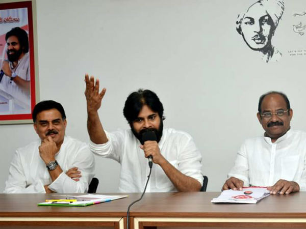 పవన్ కళ్యాన్