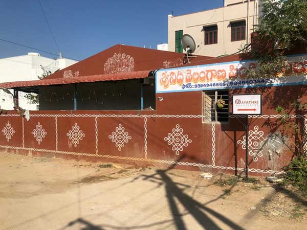 Womens Empowerment ...Srinidhi Telangana pindi vantalu is a progressive step Womens Empowerment ...Srinidhi Telangana pindi vantalu is a progressive step