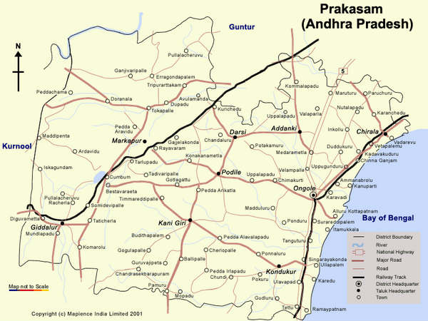ప్రకాశం జిల్లాలో చీరెలు బాక్సులు