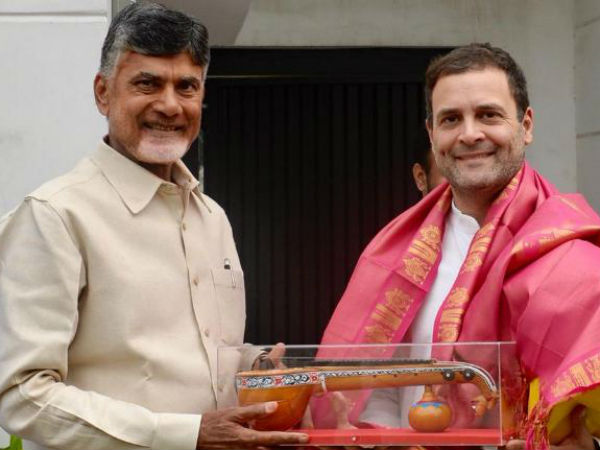కాంగ్రెస్తో జతకట్టడాన్ని అవకాశ రాజకీయంగా పరిగణిస్తున్న ప్రజలు