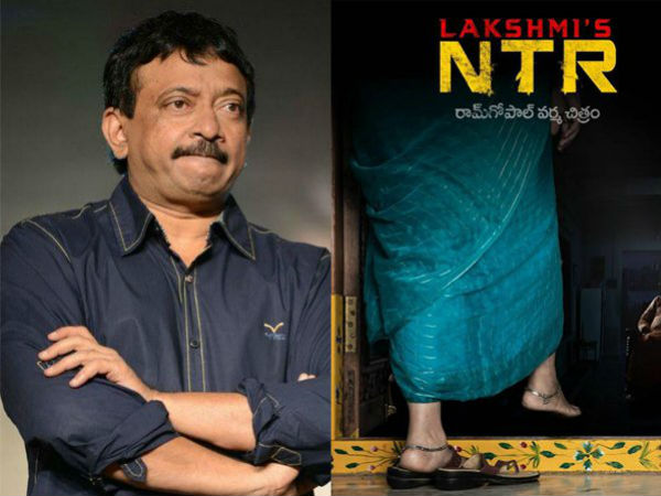 Ramgopal Varmas Lakshmis NTR,to release world wde amid AP high court stay order Ramgopal Varmas Lakshmis NTR,to release world wde amid AP high court stay order