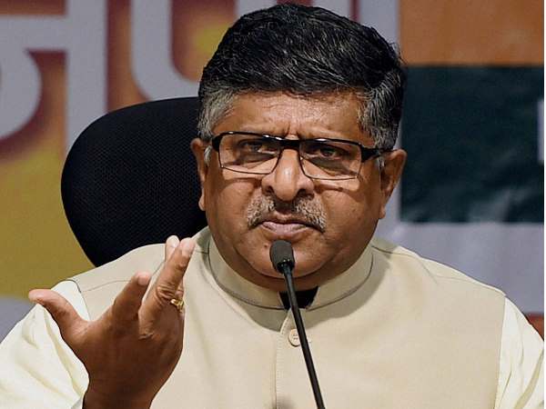 BJP requested EC to take action against Rahul for levelling unverified allegations against PM BJP requested EC to take action against Rahul for levelling unverified allegations against PM