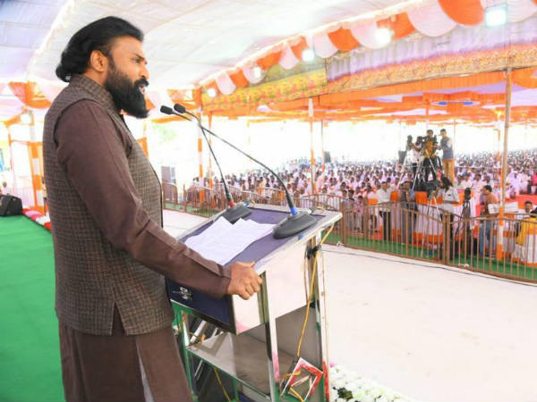 రాజకీయ అంచనాలు