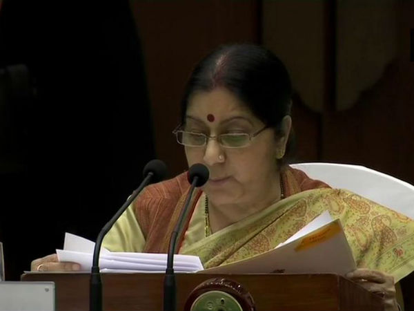 ఇస్లాం ధర్మం, రుగ్వేదం