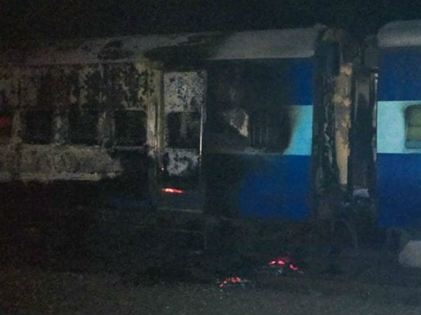Train From Bengaluru Catches Fire, Many Trains In Andhra Pradesh Delayed Train From Bengaluru Catches Fire, Many Trains In Andhra Pradesh Delayed