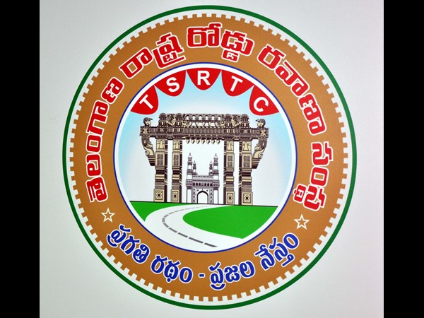 దుకాణ సముదాయాల ఏర్పాట్లు..! టికెటేతర ఆదయం పై అదికారుల ద్రుష్టి..!!
