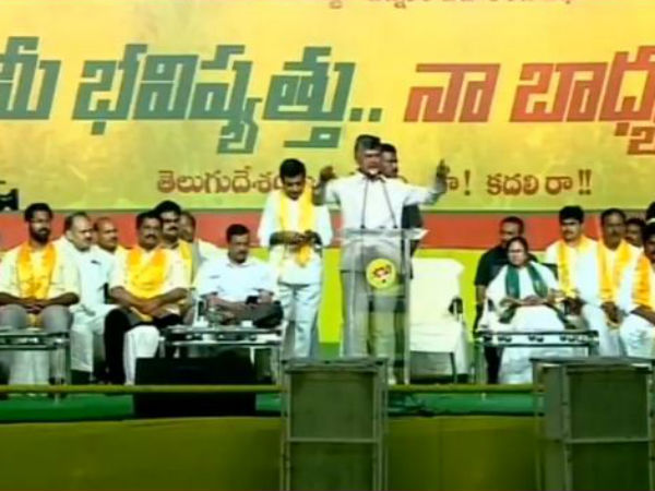 శని వదులుతుందిః