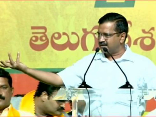పాకిస్తాన్ కలను మోడీ-షా జోడి చేశారు..