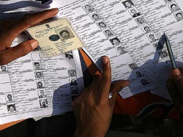 Duplicate voters in the two Telugu states ..do you know the number ? Duplicate voters in the two Telugu states ..do you know the number ?
