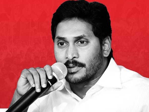 పాదయాత్రతో ప్రజల ఇబ్బందులు తెలుసుకోగలిగాను