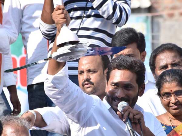 జేసి ఇలాకాలోకి జగన్..