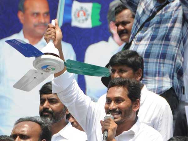 జగన్ ను ట్రాప్ చేసేందుకా..అమలు కోసమేనా..