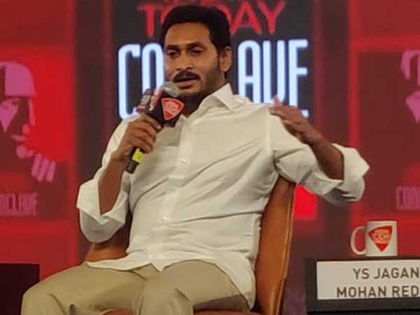 ఎవరు హోదా ఇస్తే వారికి తమ మద్దతు ఉంటుంది