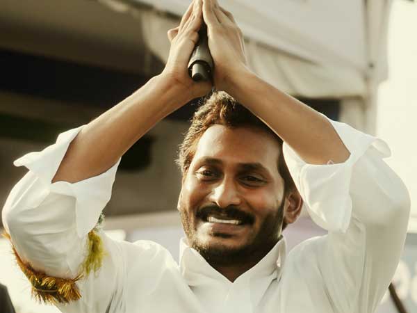 వ్యూహాత్మకంగానే జగన్...