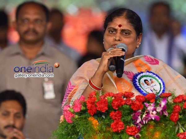 విజయమ్మ రాయలసీమ బాధ్యతలు