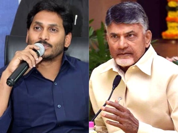 Chandra Babu serious comments on Jagan : jagan is criminal..dont believe him Chandra Babu serious comments on Jagan : jagan is criminal..dont believe him