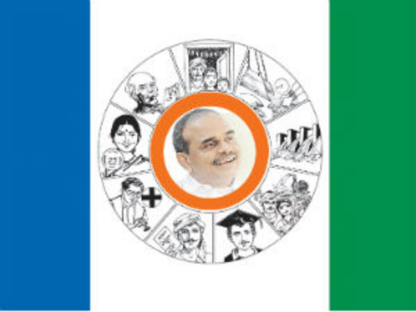 పుంజుకున్న వైసీపి..! ప్రజా తీర్పు పై నెలకొన్న ఉత్కంఠ..!!