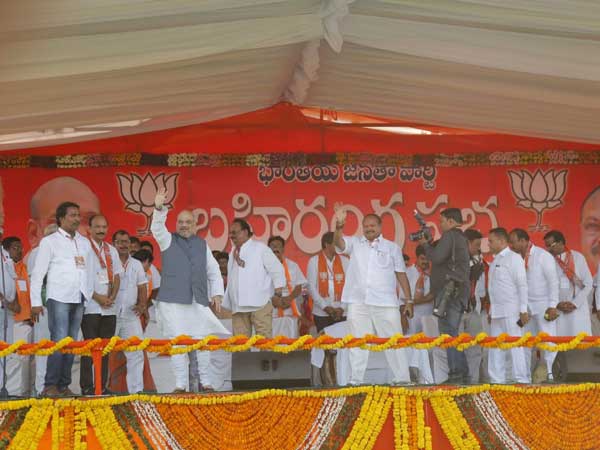 14 హామీల్లో 11 హామీలను నెరవేర్చాం .. పోలవరం కోసం 7వేల కోట్లు ఇచ్చాం అన్న షా