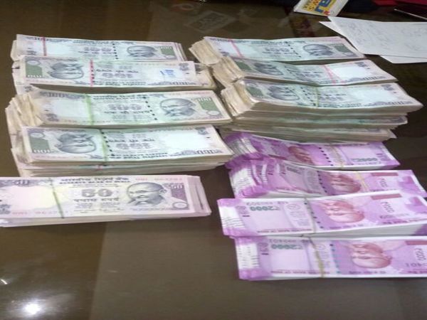 task force police Possession re 70 lakhs task force police Possession re 70 lakhs