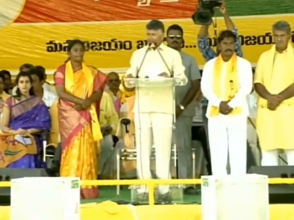 నిరుద్యోగ భృతి రూ.3000