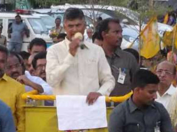 Chandra babu serious on Modi and election commission Chandra babu serious on Modi and election commission