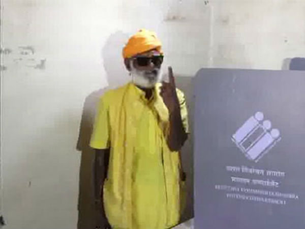 ఓటర్ దేవా..!