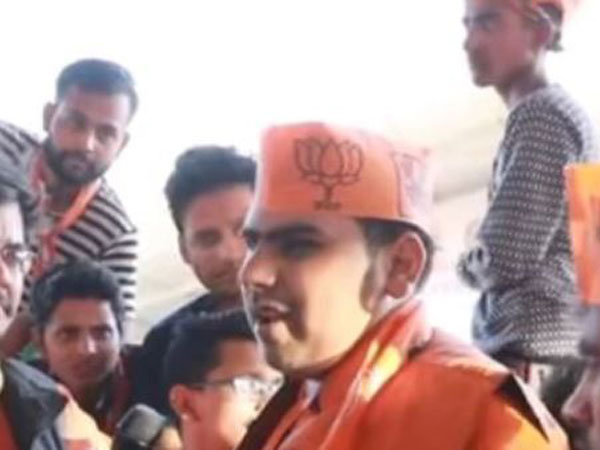 BJP party worker stumped when asked to sing National song BJP party worker stumped when asked to sing National song