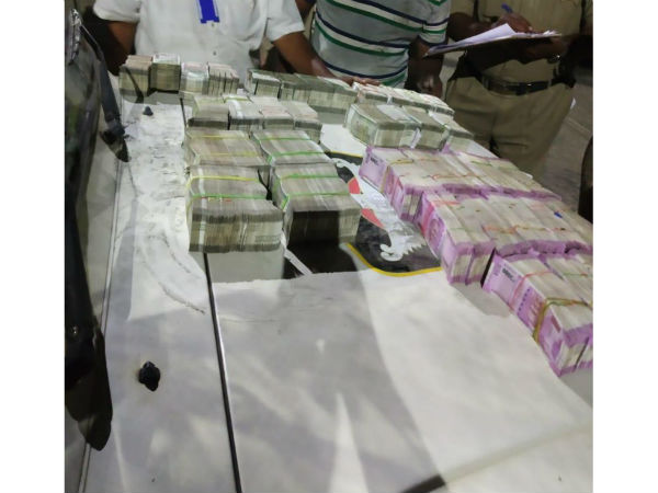 Huge Cash recovered by Police in Krishna district Huge Cash recovered by Police in Krishna district