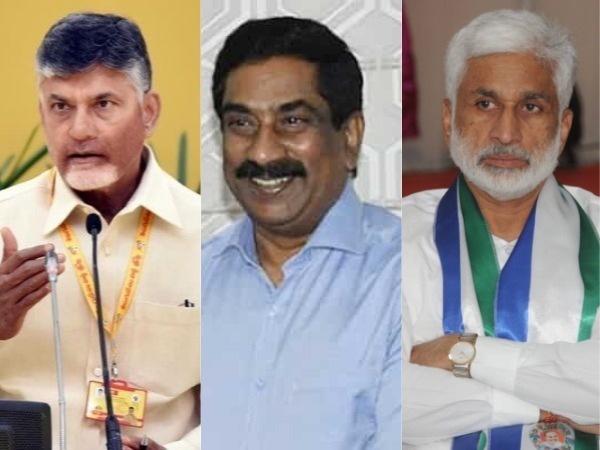 Vijaya Sai Reddy complaint on Chandra Babu and Radha krishna : On Audio telecast issue Vijaya Sai Reddy complaint on Chandra Babu and Radha krishna : On Audio telecast issue
