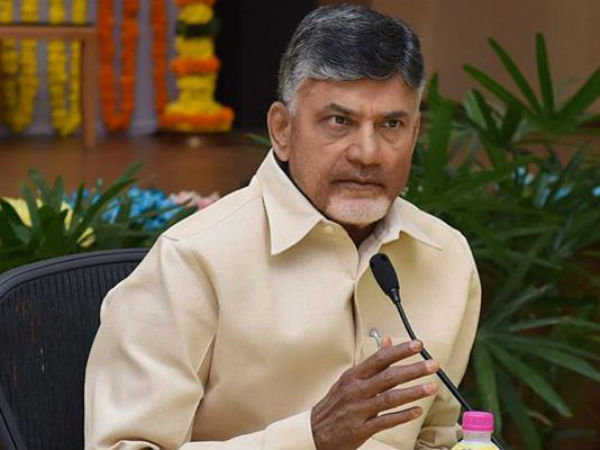 స్టే తెచ్చుకున్న బాబు ..