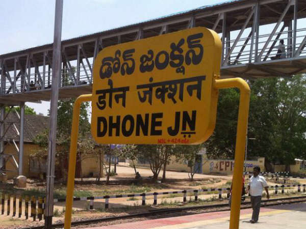 #AndhraPradeshElections2019: All about Dhone Constituency #AndhraPradeshElections2019: All about Dhone Constituency