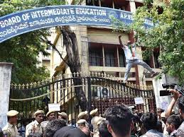action against inter teachers action against inter teachers