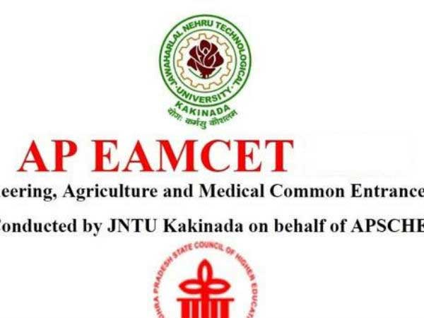 మెహందీ ఉంటే నో ఎంట్రీ..