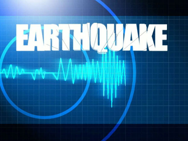 Earth quake hits Taiwan:6.1 recorded on Ritcher scale Earth quake hits Taiwan:6.1 recorded on Ritcher scale