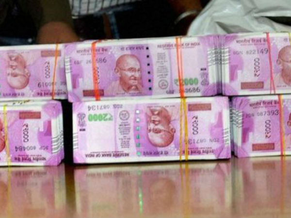 రూ.1.48కోట్లు సీజ్