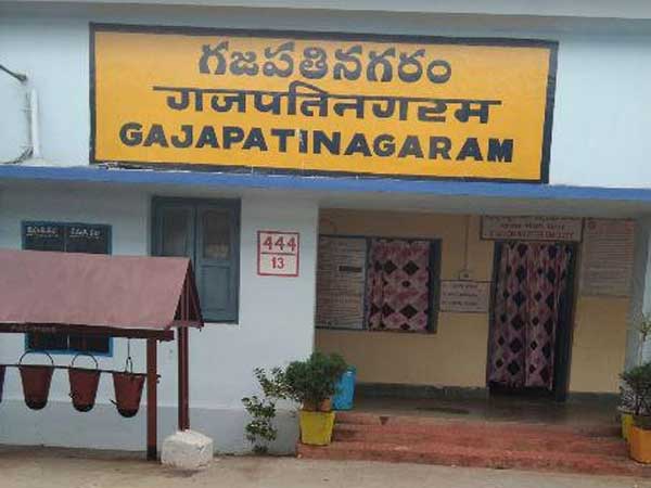 #AndhraPradeshElections2019: All about Gajapatinagaram Constituency #AndhraPradeshElections2019: All about Gajapatinagaram Constituency