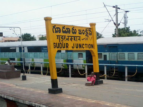 #AndhraPradeshElections2019: All about Gudur Constituency #AndhraPradeshElections2019: All about Gudur Constituency