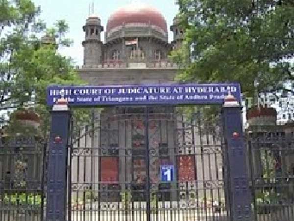 హైకోర్టు గ్రీన్ సిగ్నల్